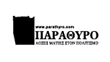 Media_Sponsors3