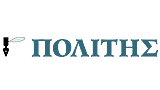 politis-logo-2