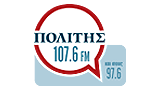 politis-logo