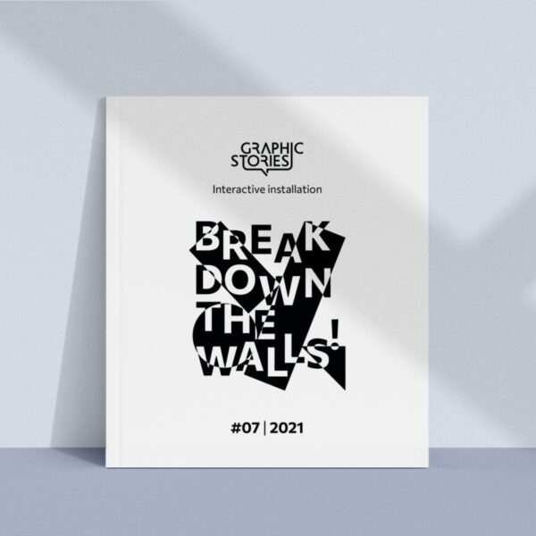 GSC7 | The Wall Interactive Installation
