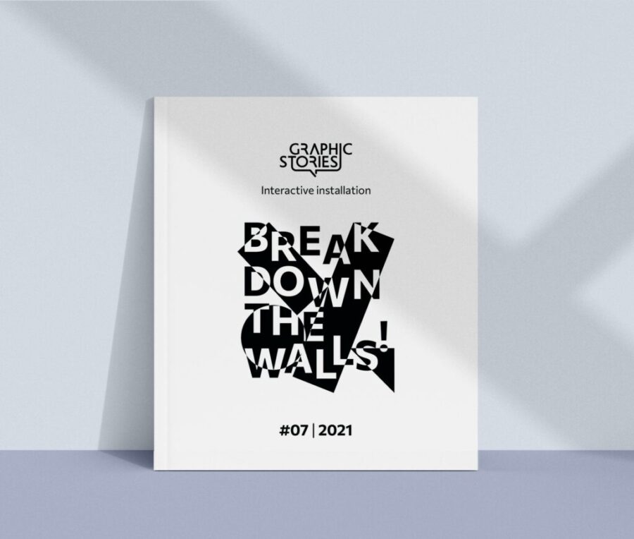 GSC7 | The Wall Interactive Installation