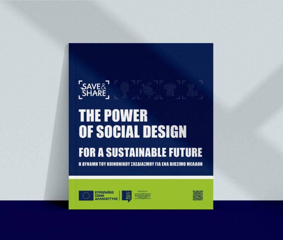 The Power of Social Design for a Sustainable Future
